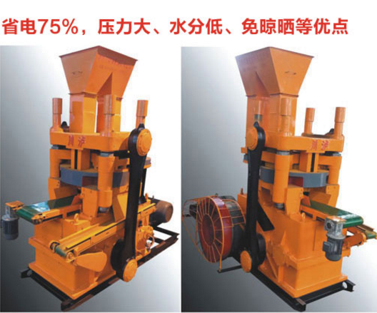 烧结多孔压砖机价格