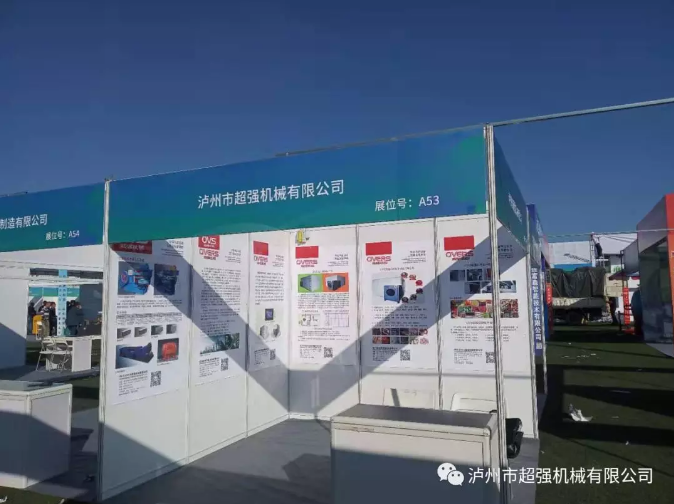 保鲜烘干机价格