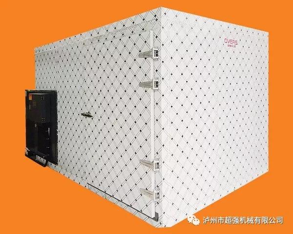 OVS保鲜烘干机.jpg