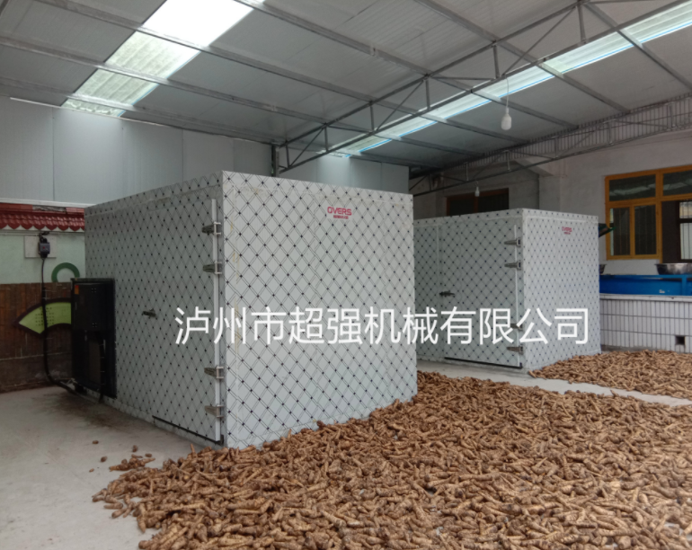 超强烘干机设备.png